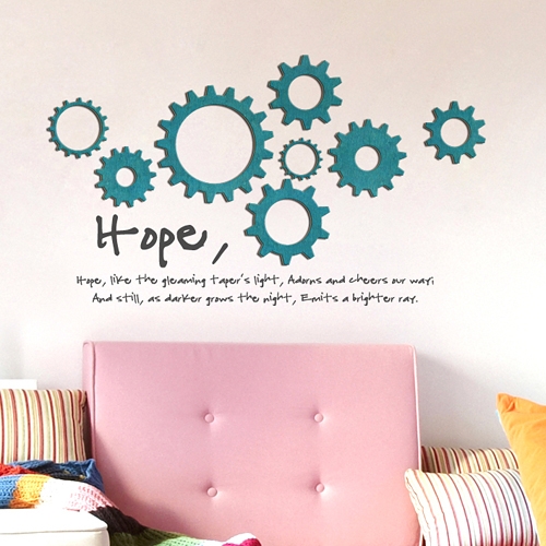 [우드스티커] 톱니바퀴 (컬러완제품)