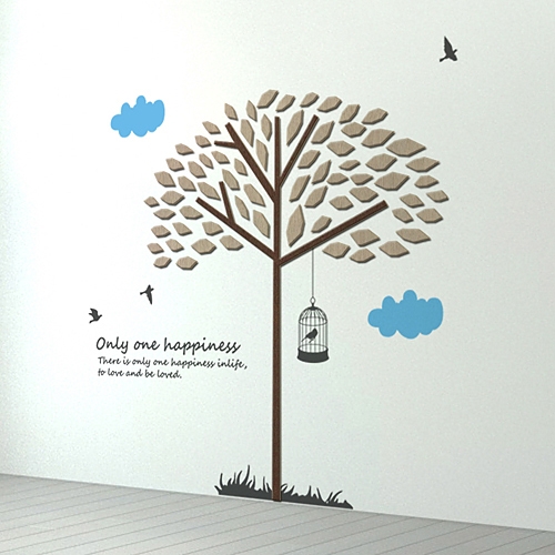 [우드스티커] 햇빛나무 (컬러완제품)