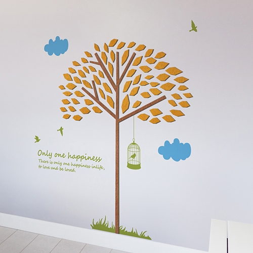 [우드스티커] 햇빛나무 (컬러완제품)