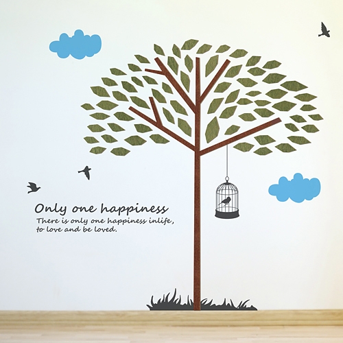 [우드스티커] 햇빛나무 (컬러완제품)