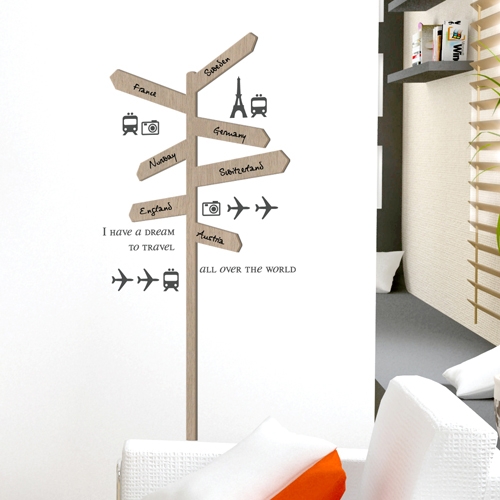 [우드스티커] 표지판 (컬러완제품)