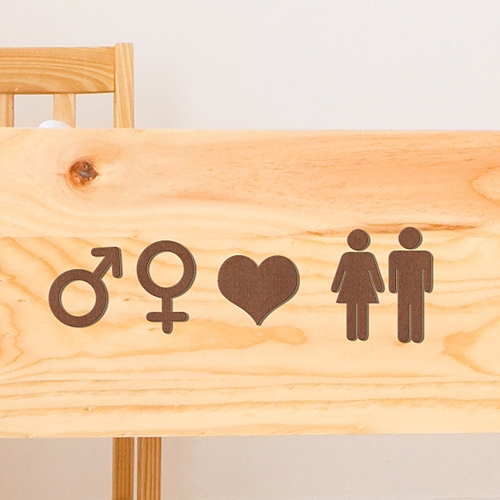 [우드스티커] 남녀아이콘 (컬러완제품)