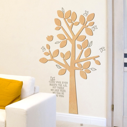 [우드스티커] 동화같은나무 (반제품)/ 반제품(우드)+라.그레이(시트)