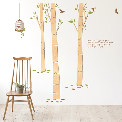 [우드스티커] 자작나무숲 (반제품)/ 반제품(우드)+라.올리브+밀.브라운(글자)