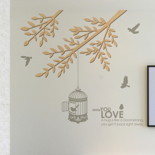 우드스티커- 바람가지 (반제품) 나무 W491 입체포인트/ 반제품(우드)+라.그레이(시트)