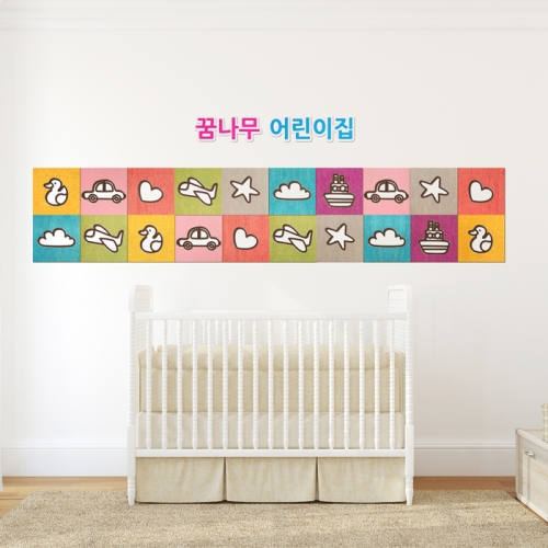 우드스티커- 네모장식 W536 아이방 어린이집