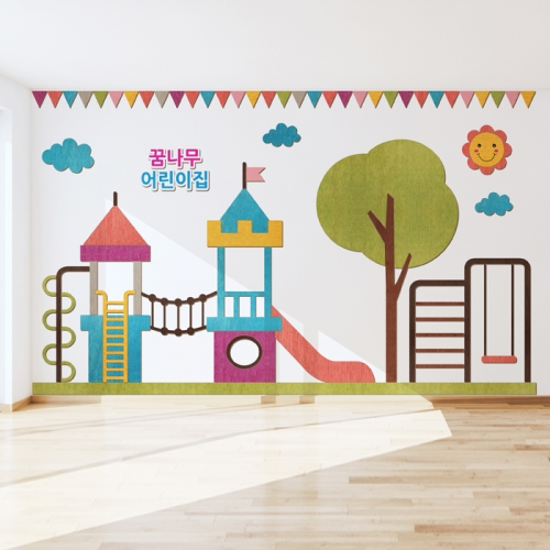 우드스티커- 놀이터 W537 아이방 어린이집