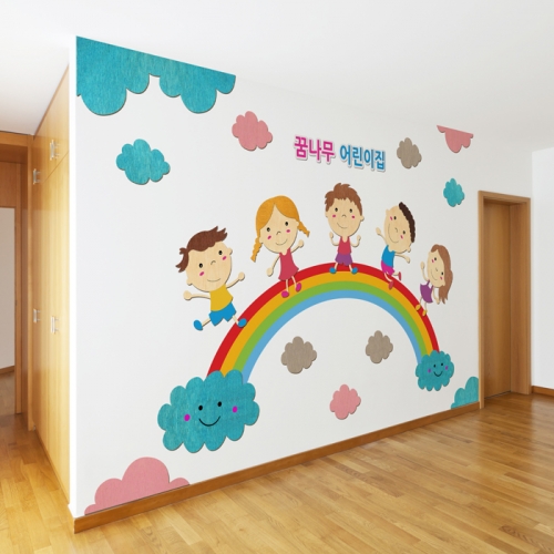 우드스티커- 무지개나라 W539 아이방 어린이집