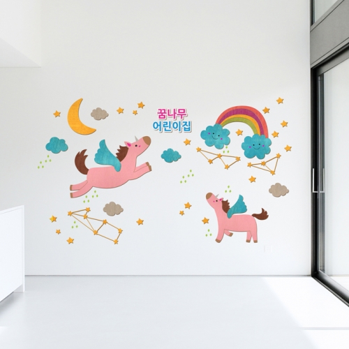 우드스티커- 유니콘 W541 아이방 어린이집