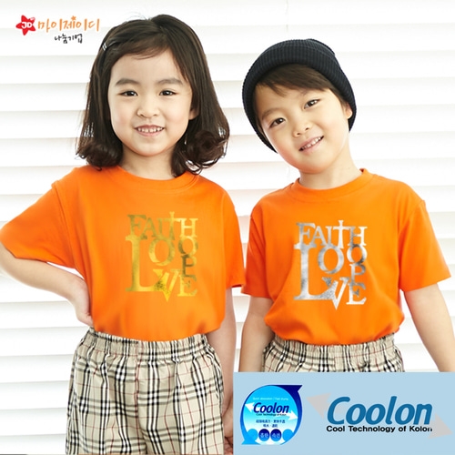 국내산 쿨론100％ 반짝반짝 포일 아트 반팔 티셔츠_믿음소망사랑2(골드실버)