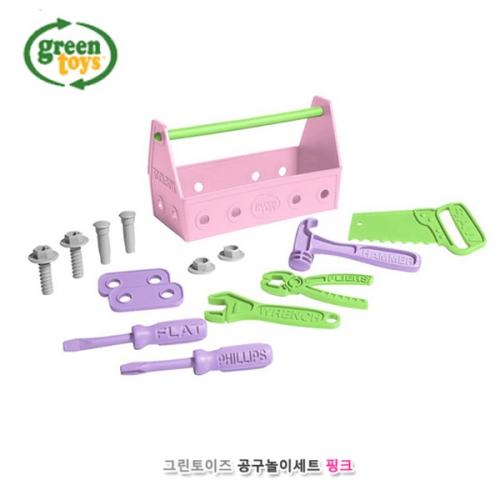 [그린토이즈]공구놀이세트(핑크)(613GT526938)