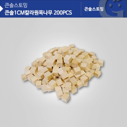 ū 1CM ױ⳪ 200PCS