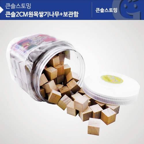 ū 2CM ױ⳪ 100PCS + 