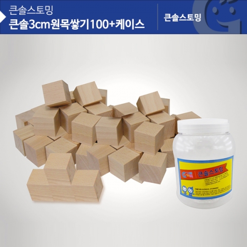 ū 3CM ױ⳪ 100pcs + ̽