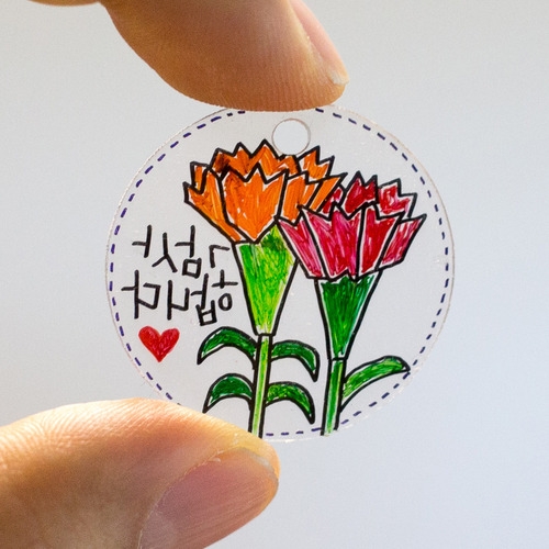 매직폴리미니 원 10장팩