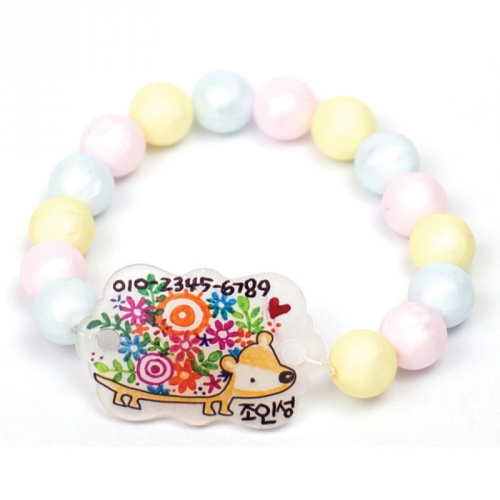 매직폴리미니 미아방지팔찌 빈티지 50장팩