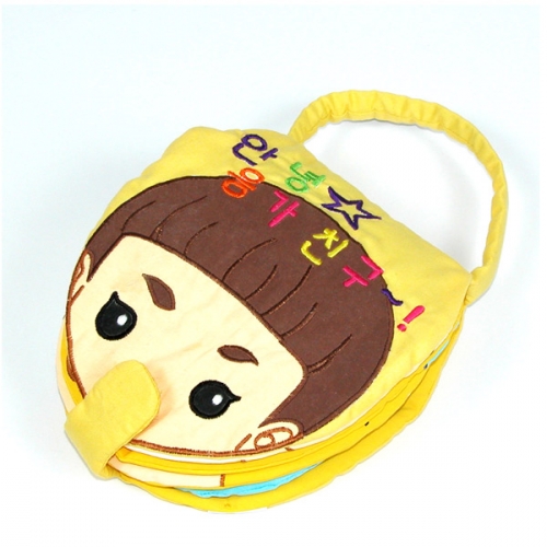 할수있어 헝겊책 세트 (성안전+응가책)