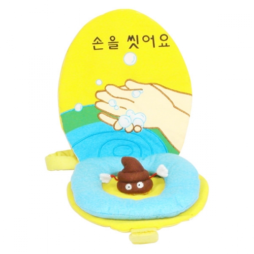 할수있어 헝겊책 세트 (성안전+응가책)