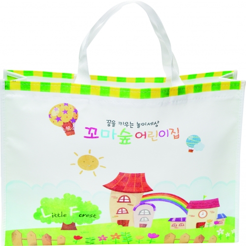 [꼬마숲 전용 상품] 타포린가방