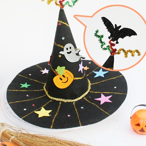 [탑키드] 할로윈모자 만들기(3set)