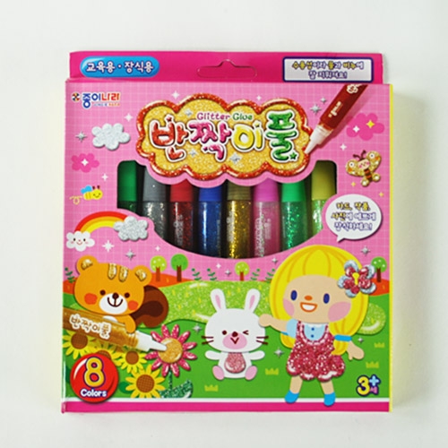 [탑키드] 할로윈모자 만들기(3set)