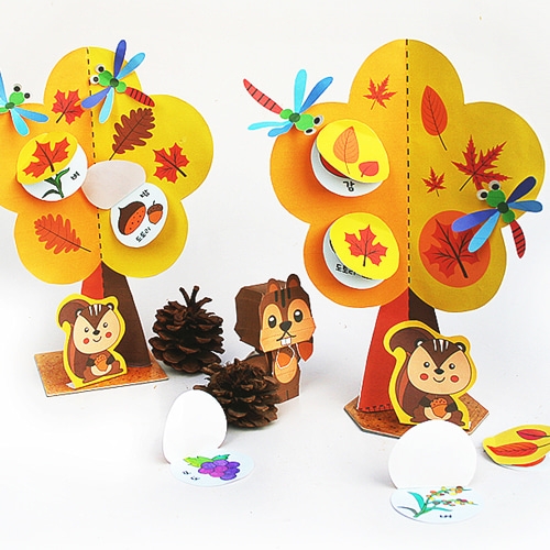 [탑키드] 주렁주렁 가을나무(10set)