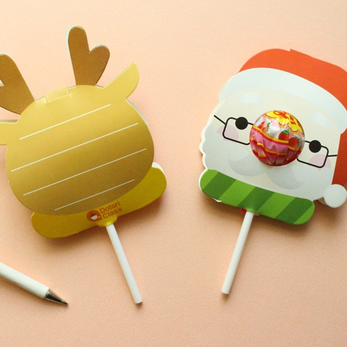 크리스마스 사탕페이퍼30p