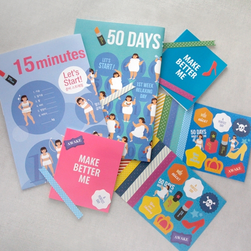 15분 다이어트 포스터