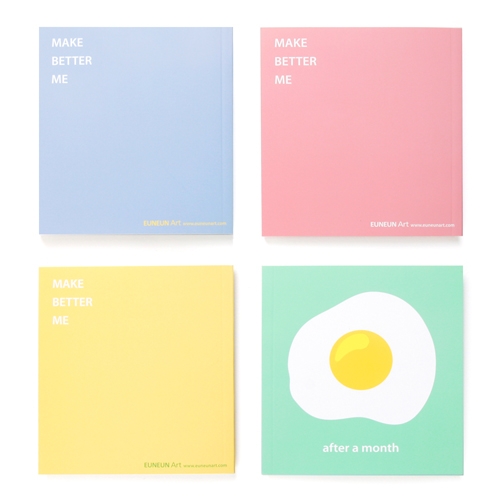 미니 다이어트 다이어리 - 에그