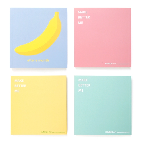 미니 다이어트 다이어리 - 바나나