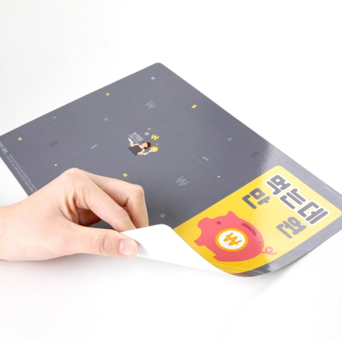 컬러 다이어트- 그레이