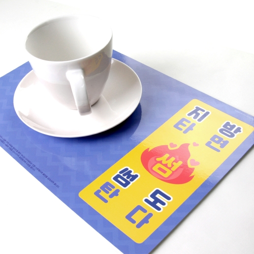 컬러 다이어트- 바이올렛