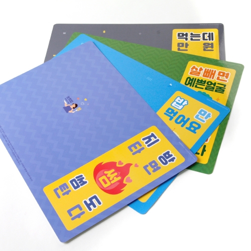 컬러 다이어트- 바이올렛