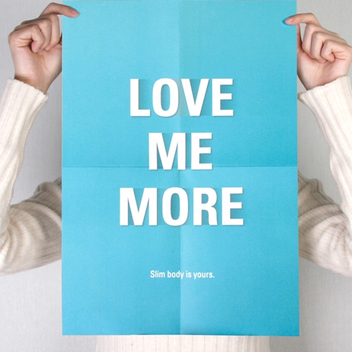 다이어트 다이어리