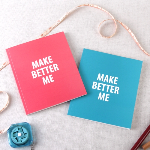 다이어트 다이어리 - 핑크