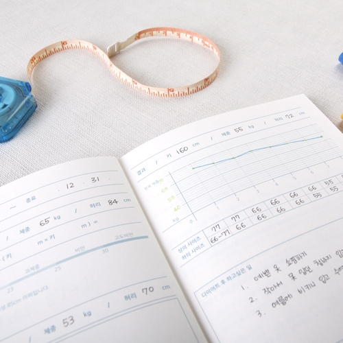 다이어트 다이어리 - 핑크