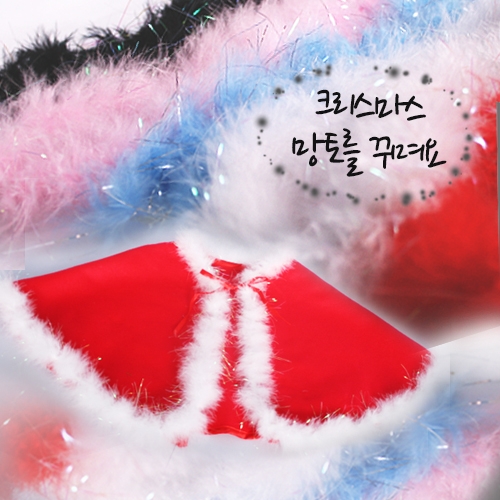 [탑키드]반짝이 털모루(약 2m)