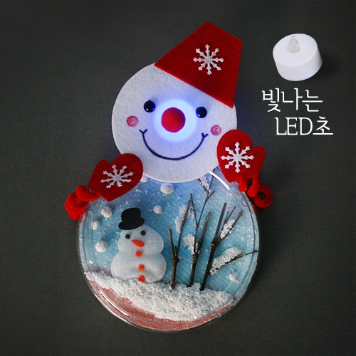 [탑키드] 빛나는 LED호빵맨 (5인용)