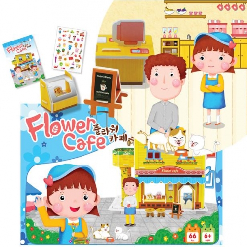ö ī(Flower Cafe)