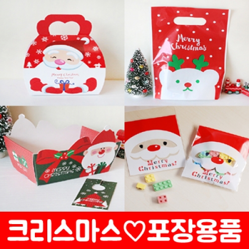 크리스마스 포장용품 모음부직포/보자기봉투 포장용품 모음