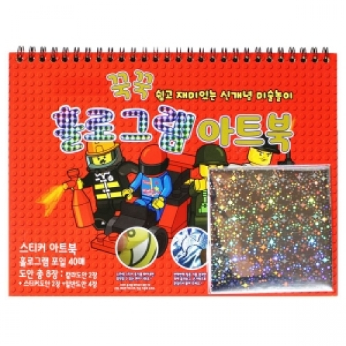 3000��������ڲ�Ȧ�α׷���Ʈ�� [C-2]