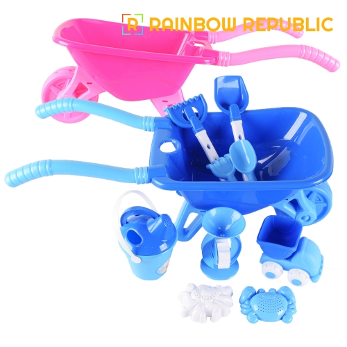 큰수레 모래놀이