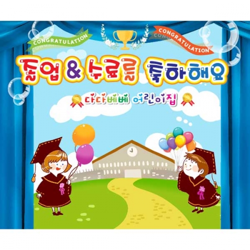 [Ű���Ķ�] ���������� 087