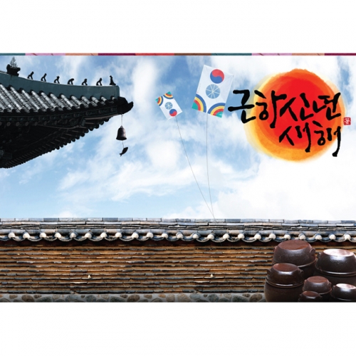 [Ű���Ķ�] ���������� 046