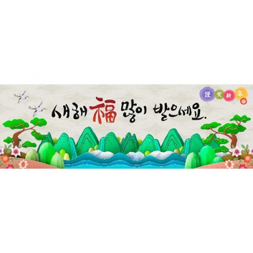 [Ű���Ķ�] ���������� 048