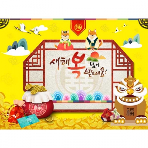 [Ű���Ķ�] ���������� 049