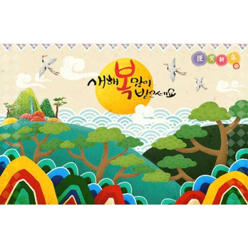 [Ű���Ķ�] ���������� 050