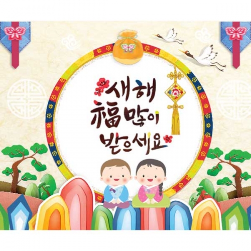 [Ű���Ķ�] ���������� 054