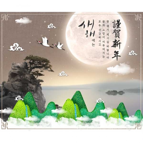 [Ű���Ķ�] ���������� 056