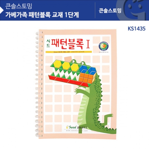 KS1435 Ϻ  1ܰ
